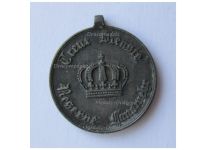 Germany Prussia WW1 Reserve Territorial Army Service Medal 2nd Class 1913 1918