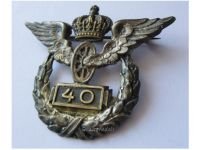 Germany Prussia State Railway Silver Badge for 40 Years of Service 1905 1918 by Wagner