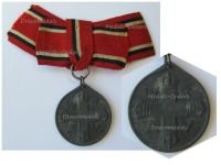 Germany WW1 Prussia Red Cross Service Medal 3rd Class in Zinc on Ladies Bow for Female Recipients