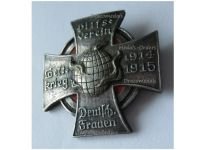 Germany WW1 Badge of the Aid Association of German Women for the World War 1914 1915