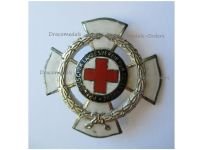 Germany WW1 Prussian Red Cross Veteran Association of the Land Forces Badge 2nd Class for 25 Years Membership 1920 by Godet