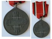 Germany WW1 Prussia Red Cross Service Medal 3rd Class in Zinc