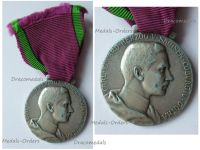 Germany WW1 Saxe Coburg Gotha Ducal House Order of Ernestine for War Merit Silver Medal for Meritorious Services to the Homeland 2nd Type