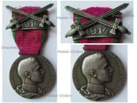 Germany WW1 Saxe Coburg Gotha Ducal House Order of Ernestine for War Merit Silver Medal with Crossed Swords Bar 1914 1st Type, Kawaczynski, Silver 990