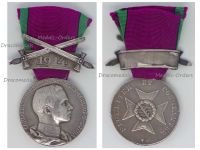 Germany WW1 Saxe Coburg Gotha Ducal House Order of Ernestine for War Merit Silver Medal w/ Crossed Swords Bar 1914 1st Type by Kawaczynski, Silver 990