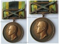 Germany WW1 Saxe Weimar General Decoration War Merit Medal of Bronze Class with Swords Buckle 1902 1918