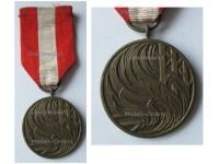 Germany Lower Saxony Waldbrand Disaster Commemorative Medal 1975