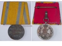 Germany Saxony WW1 Friedrich August Medal for Military Merit Silver Class 1905 1918
