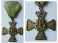 Germany Saxony WW1 Saxon Veteran Association Decoration 3rd Class Cross for 25 Years Membership by Glaser