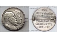 Germany Wurttemberg Silver Jubilee Badge for the 25th Wedding Anniversary of King Wilhelm II & Queen Charlotte 1886 1911