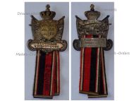 Germany WW1 Wurttemberg Veteran League Badge Area of Thalheim by Ad. Schwerdt