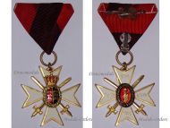 Germany WW1 Wurttemberg Commemorative War Decoration of the Army Veteran Association Merit Cross with Swords for Combatants