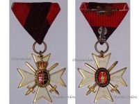 Germany WW1 Wurttemberg Commemorative War Decoration of the Army Veteran Association Merit Cross with Swords for Combatants