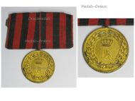 Germany Wurttemberg Commemorative War Medal for Participation in a Single Campaign 1866 on Large Bar