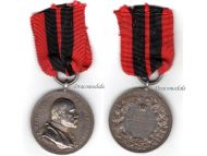 Germany Wurttemberg King Karl Silver Jubilee Medal 1864 1889