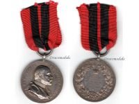Germany Wurttemberg King Karl Silver Jubilee Medal 1864 1889