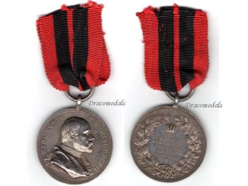 Germany Wurttemberg King Karl Silver Jubilee Medal 1864 1889