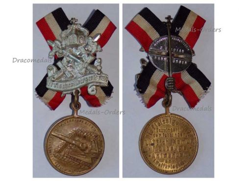Germany WW1 Big Bertha Heavy Artillery Siege Gun Medal by Tribian