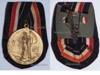 Germany WW1 Tapferkeit Bravery Medal of the Veteran Association of the Imperial German Navy 1914 1918 on Single Bar