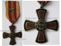 Germany WW1 Argonne Cross 1914 1918 1st Type with Swords by Fleck & Sohn