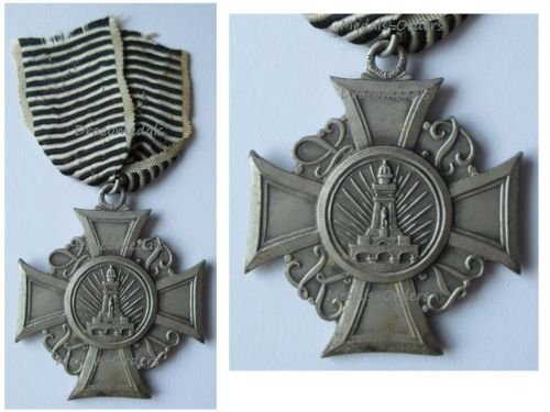 Germany WW1 Prussia Lighthouse Kyffhauser Land Forces Veteran Association Cross 2nd Class by Timm