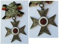 Germany Prussia WW1 Membership Cross of the Land Forces Veteran Association (25 Years) by Paul Kust