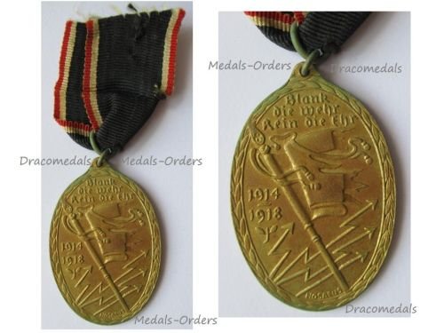 Germany WW1 Prussia Medal of the Lighthouse Kyffhauser Land Forces Veteran Association 1914 1918