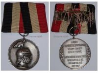 Germany WW1 97th Infantry Regiment Military Medal Kaiser Wilhelm Great War 1914 1918 German Decoration