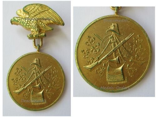 West Germany Shooting Prize Medal 117th Hunter Regiment 1965