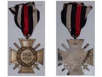 Germany WW1 Hindenburg Cross with Swords for Combatants Maker O&B