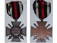 Germany WW1 Hindenburg Cross with Swords for Combatants Maker RV 21 Pforzheim