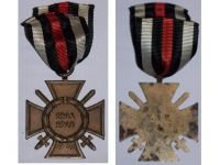 Germany WW1 Hindenburg Cross with Swords for Combatants Maker T&TL