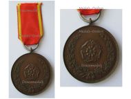 Germany Lippe Detmold WW1 Military Merit Medal 1915 2nd type with Swords