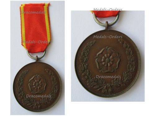 Germany Lippe Detmold WW1 Military Merit Medal 1915 2nd type with Swords