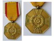 Germany WW1 Lippe Detmold War Medal of Honor 1915 for Meritorious Service in Enemy Territory 1914 1918
