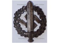Germany WW2 SA Sports Badge Silver CLass 3rd type 1939 in Iron by W. Redo 