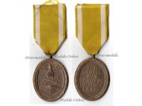 Germany WW2 West Wall Medal