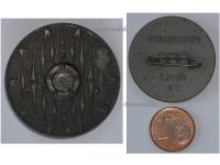 Germany WW2 German Old Swedish Shield 700 A.D. WHW Badge Tinnie Marked W7