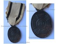 Germany Prussia Napoleonic Wars 1815 Medal for Non Combatants 