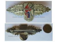 Germany Fireman Badge of the German Youth Fire Department DJF 1964