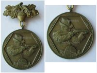 West Germany Marksmanship Medal, 93rd Jeager (Hunter) Regiment, 1963 Named