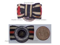 NAZI Germany Croatia Ribbon Lapel Pin Boutonniere 3 Medals (WW1 Iron Cross, Hindenburg Cross, WW2 Order of King Zvonimir)