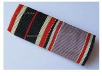 Germany WW2 Ribbon Bar of 2 Medals (War Merit Medal 1939, Air Defense Meritorious Service Medal 1938)