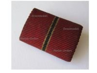 Germany WW2 Ribbon Bar Eastern Front Medal 1941 