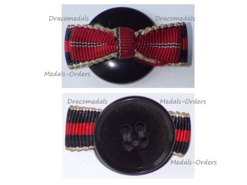 NAZI Germany WW2 Ribbon Boutonniere for the Sudetenland 1938 and Eastern Front 1941/1942 Medals