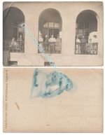 Germany WW1 Photo Military Hospital, Wounded Soldiers, Nurses