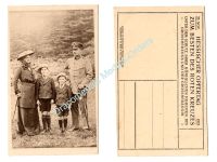 Germany Hesse WW1 Postcard Photo Grand Duke Ernst Ludwig & Duchess Eleonore 1915 for the Support of the Red Cross
