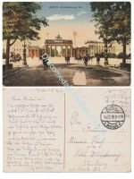 Germany WW1 Propaganda Postcard Brandenburger Tor (Brandenburg Gate), Postmarked Rosslau, Anhalt, 1916