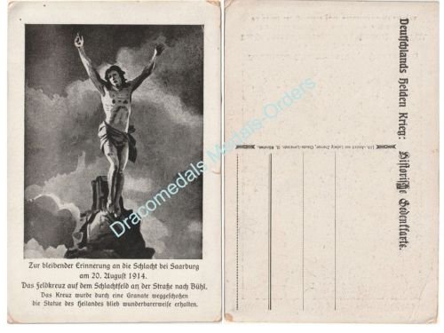 Germany WW1 Postcard, Jesus of Saarburg, Field Cross Near Bühl