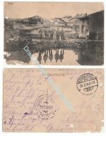 Germany WW1 Propaganda Postcard, Very Ruins, Feldpost 766th Fuss Artillerie Batterie, 1916